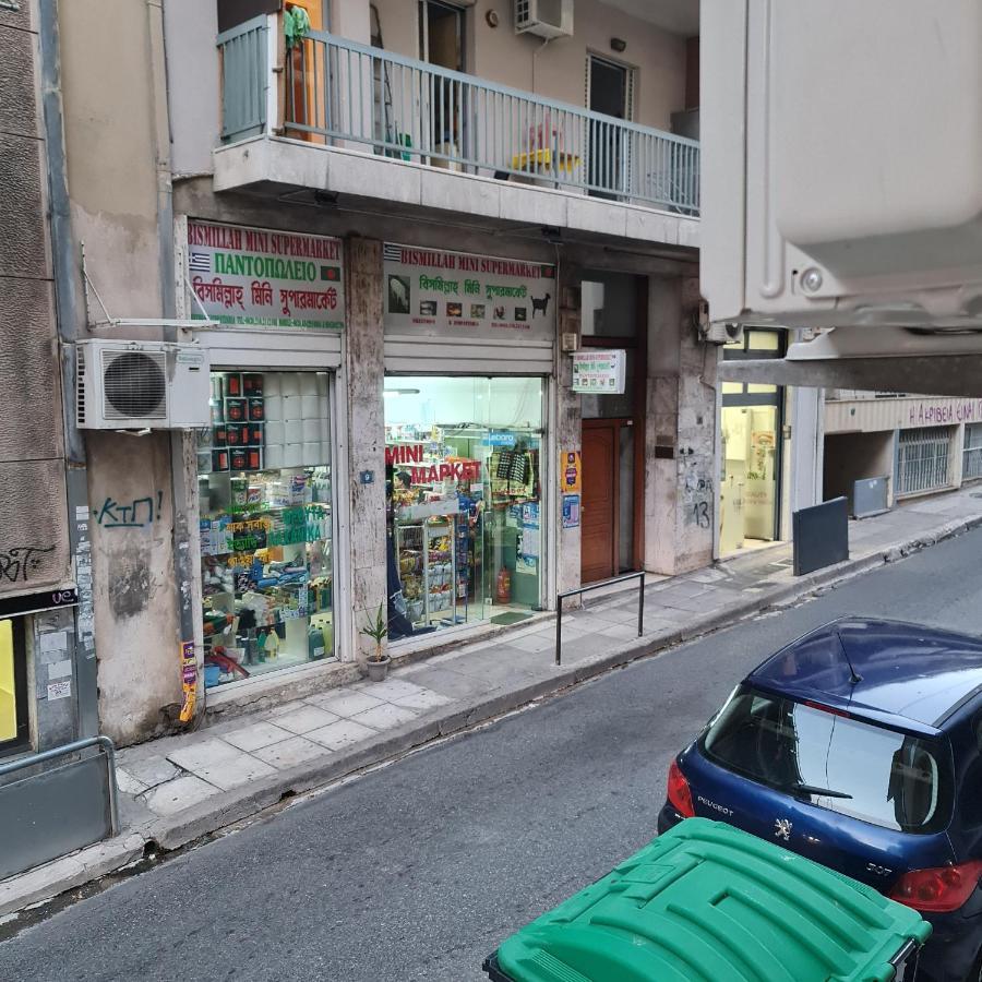 Full Apartment Near Kato Patissia Atenas Exterior foto